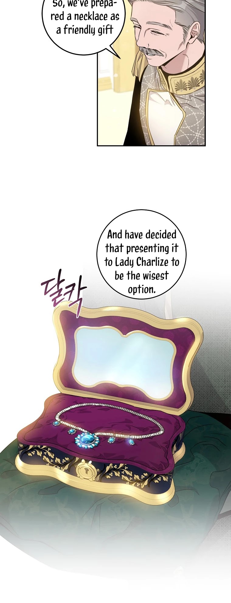 I Tamed a Tyrant and Ran Away chapter 58 page 10