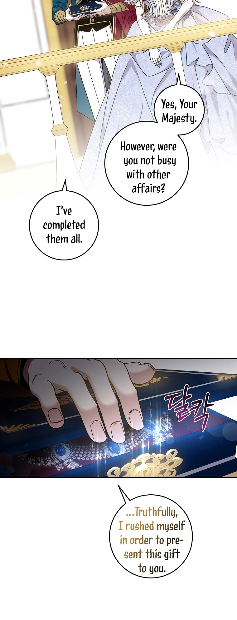 I Tamed a Tyrant and Ran Away chapter 58 page 15