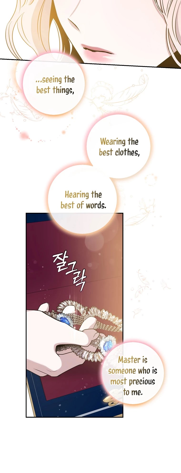 I Tamed a Tyrant and Ran Away chapter 58 page 19