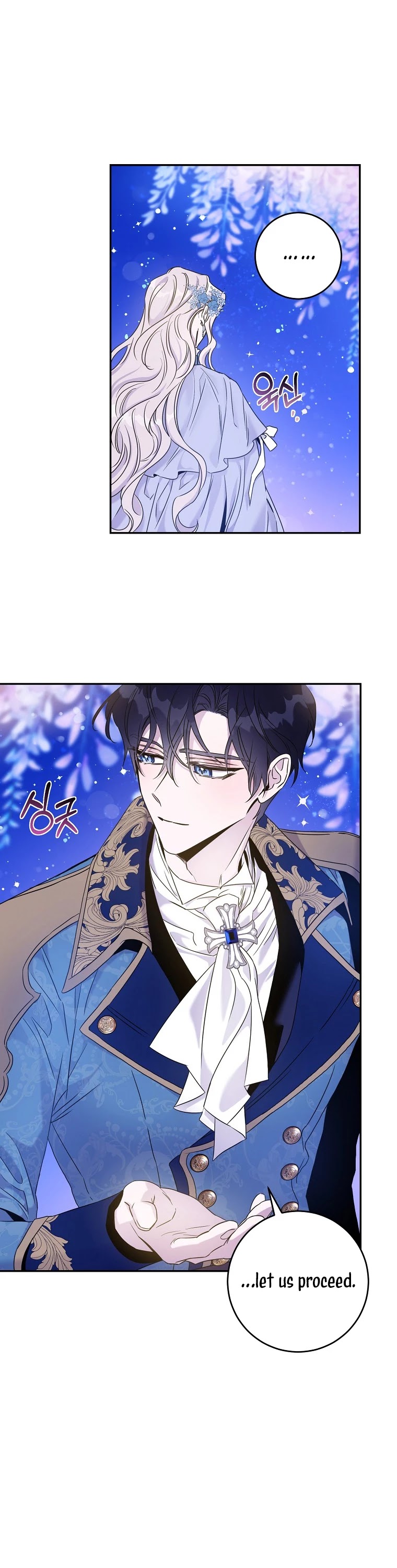 I Tamed a Tyrant and Ran Away chapter 58 page 35