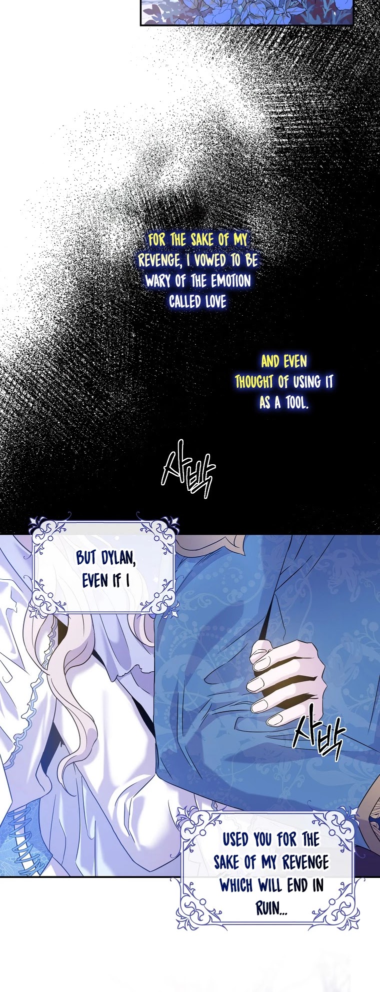 I Tamed a Tyrant and Ran Away chapter 58 page 37