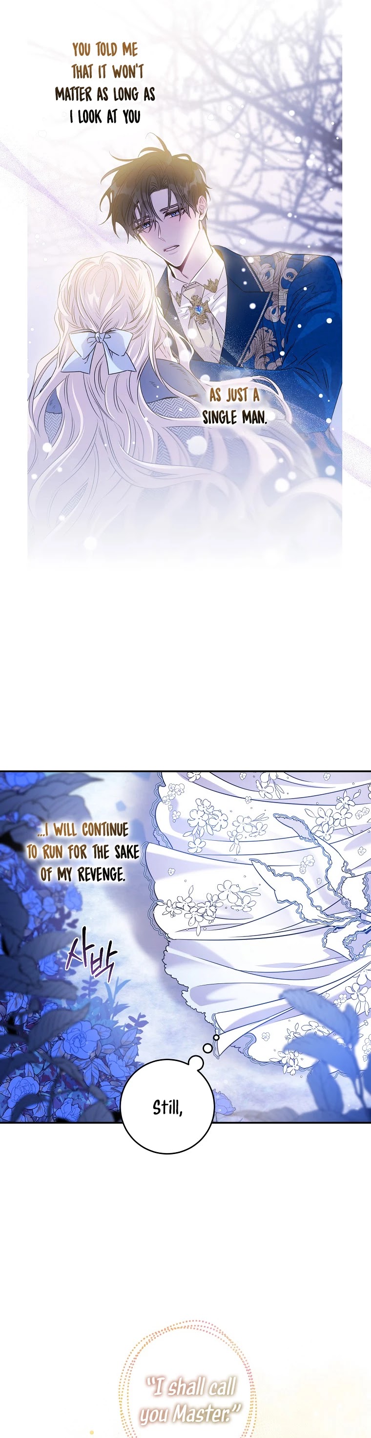 I Tamed a Tyrant and Ran Away chapter 58 page 38