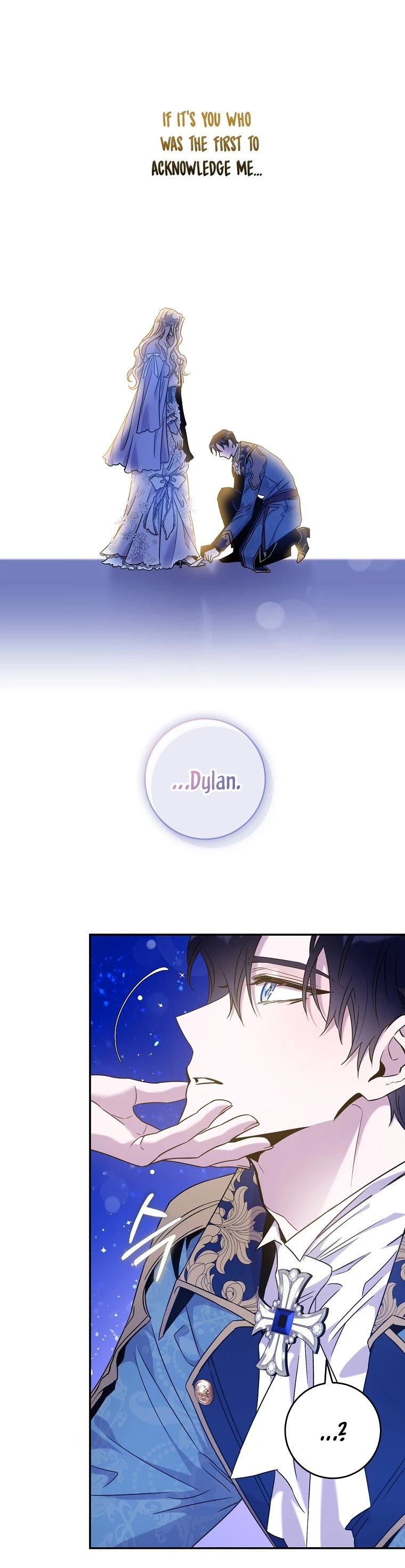 I Tamed a Tyrant and Ran Away chapter 58 page 40