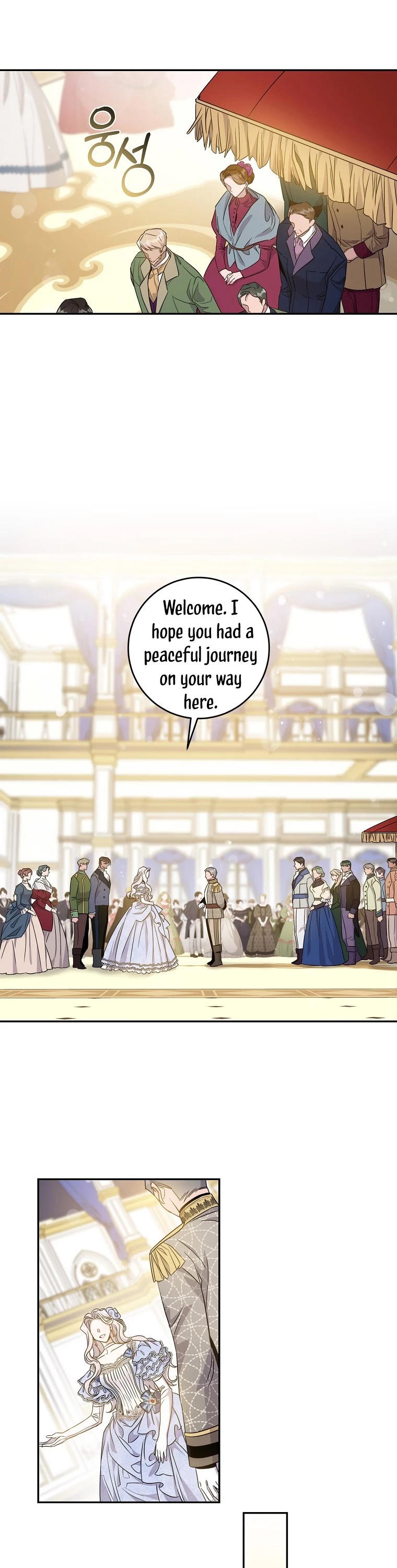 I Tamed a Tyrant and Ran Away chapter 58 page 8