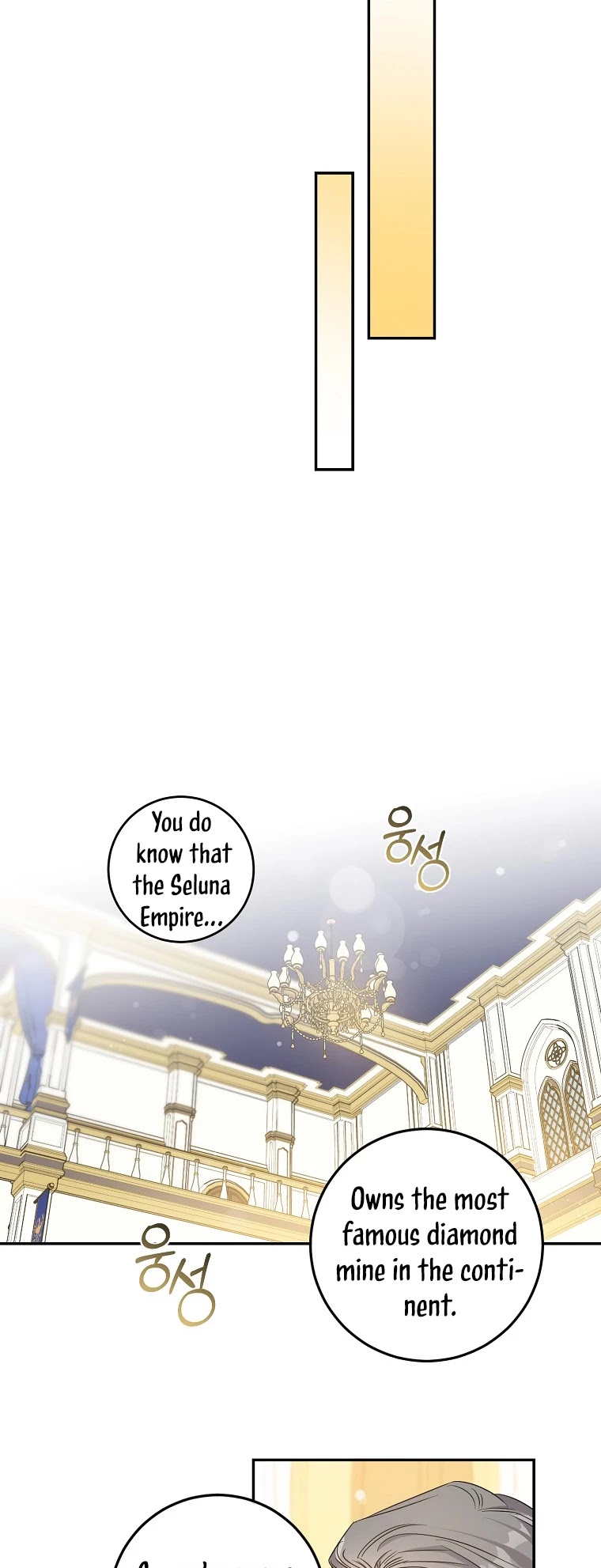 I Tamed a Tyrant and Ran Away chapter 58 page 9