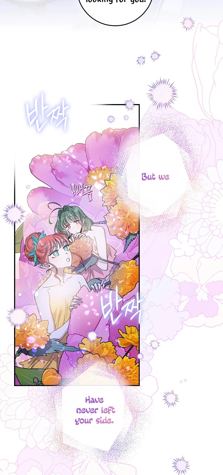 I Tamed a Tyrant and Ran Away chapter 59 page 10