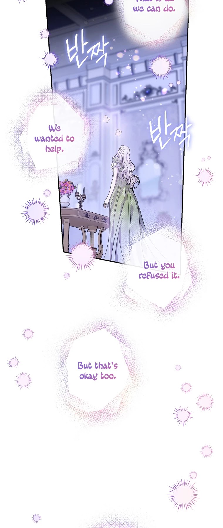 I Tamed a Tyrant and Ran Away chapter 59 page 21