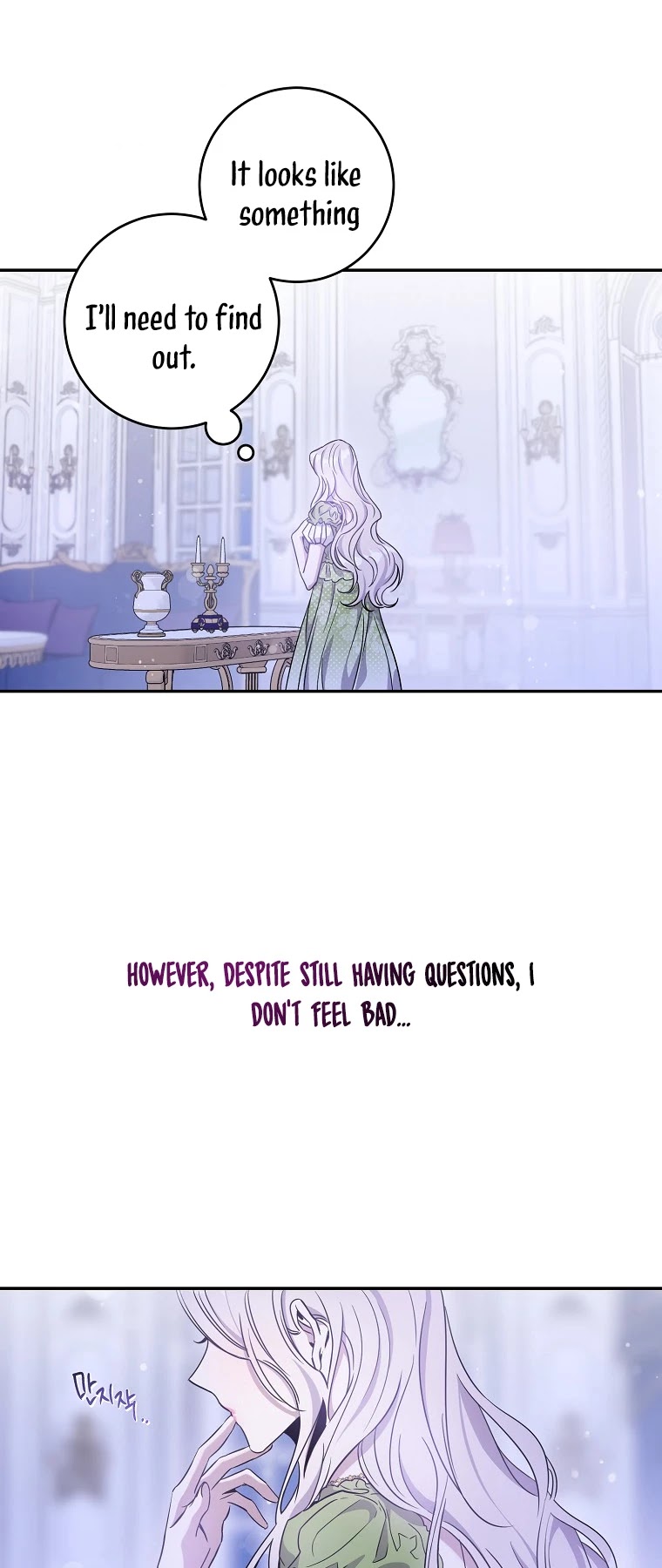 I Tamed a Tyrant and Ran Away chapter 59 page 24