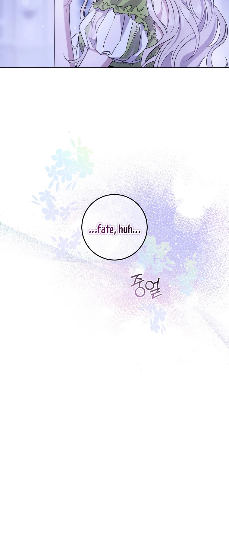 I Tamed a Tyrant and Ran Away chapter 59 page 25