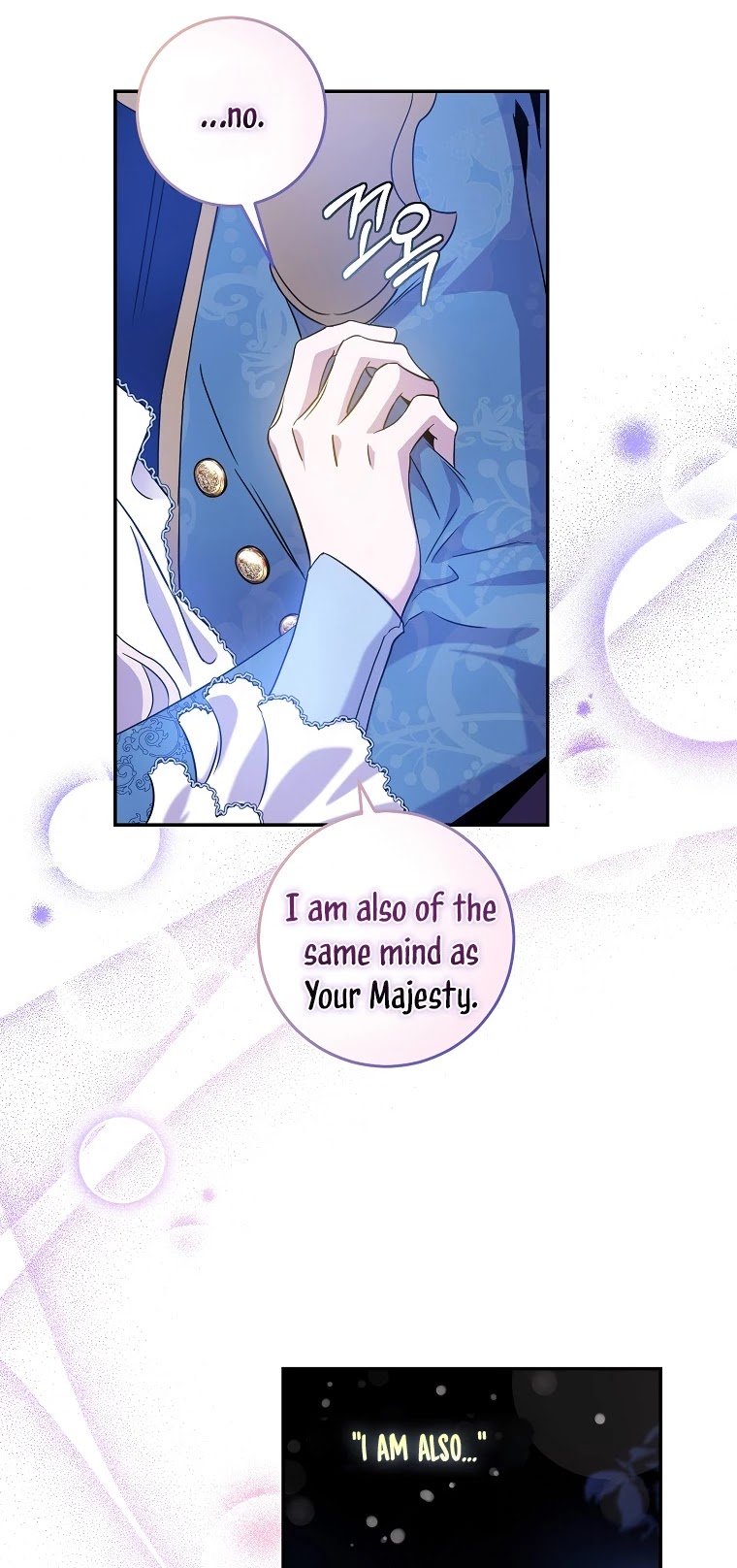 I Tamed a Tyrant and Ran Away chapter 59 page 3