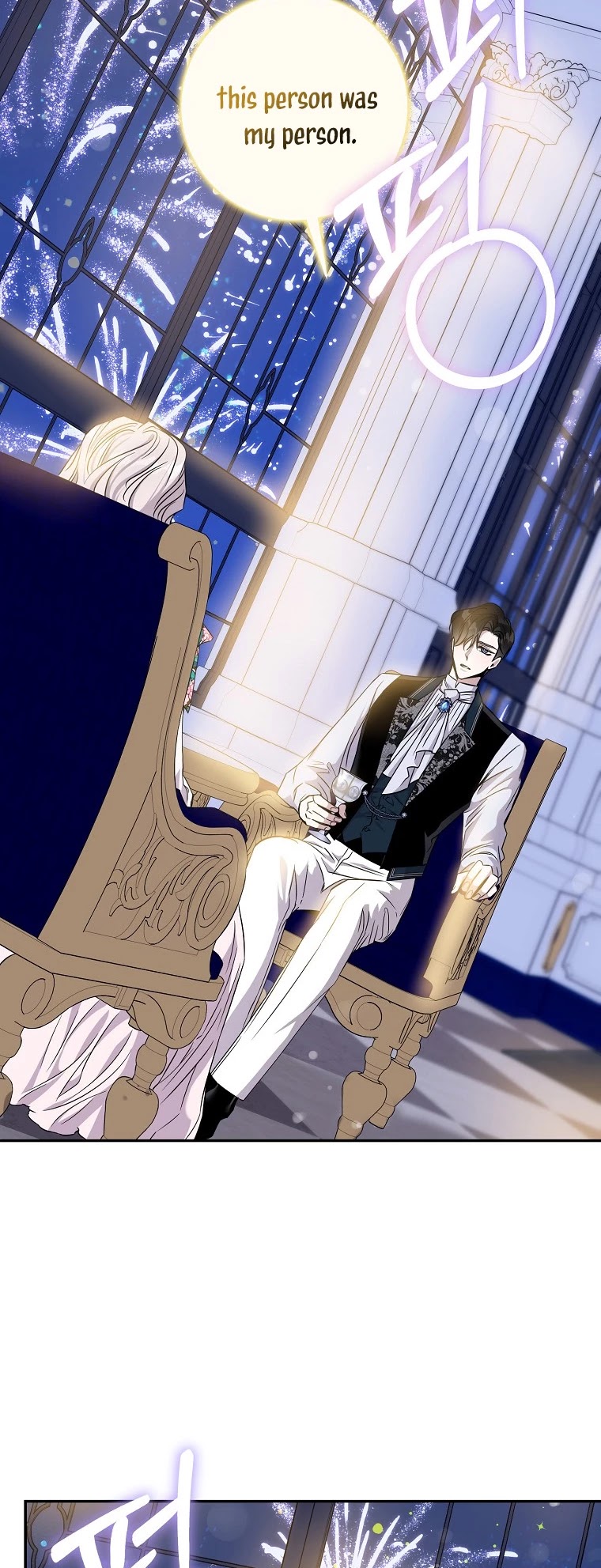 I Tamed a Tyrant and Ran Away chapter 59 page 31