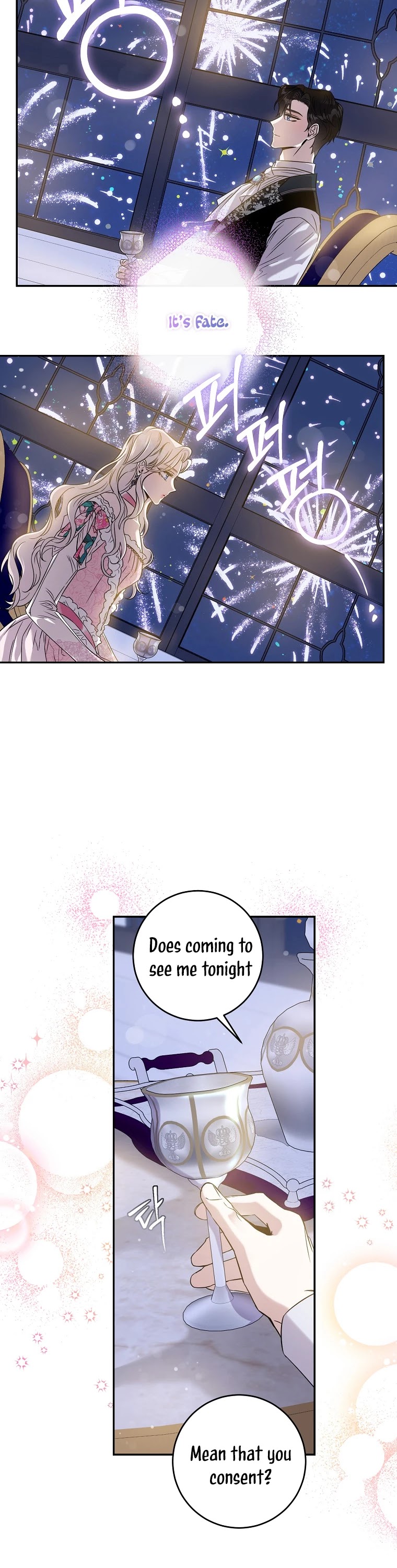 I Tamed a Tyrant and Ran Away chapter 59 page 32