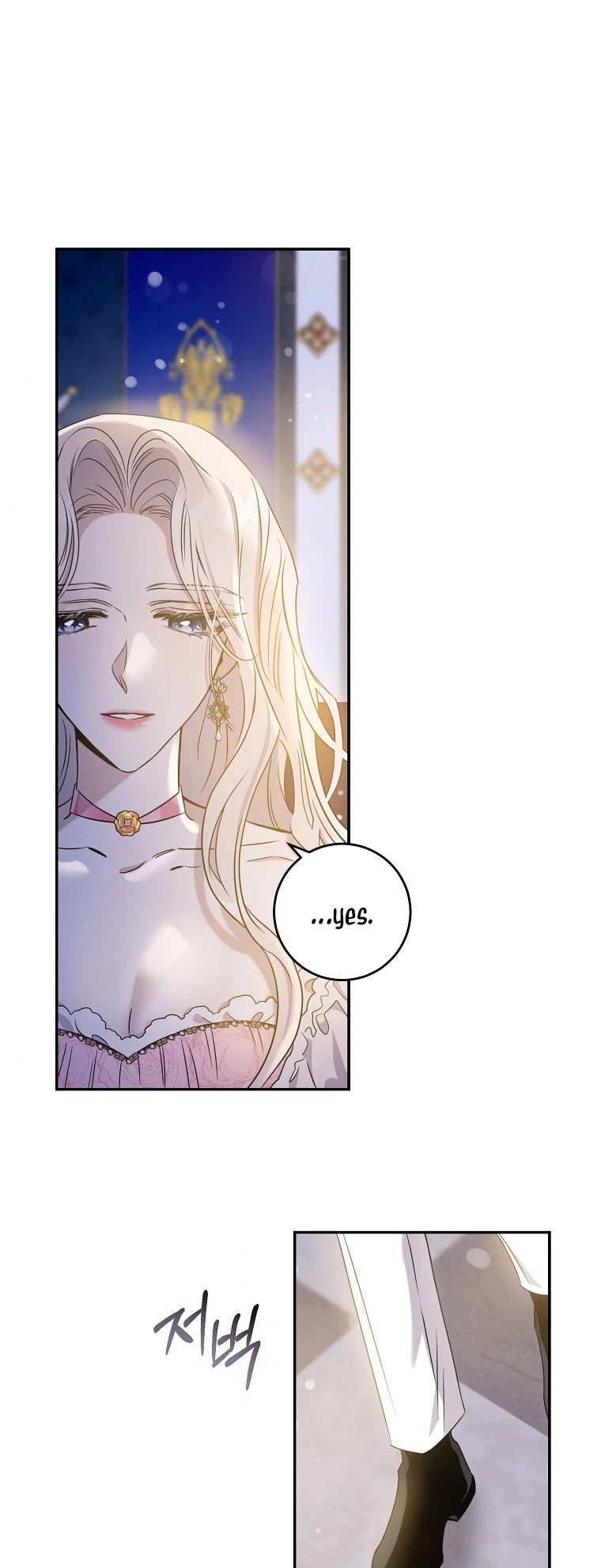 I Tamed a Tyrant and Ran Away chapter 59 page 33