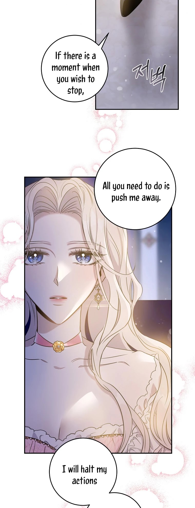 I Tamed a Tyrant and Ran Away chapter 59 page 34