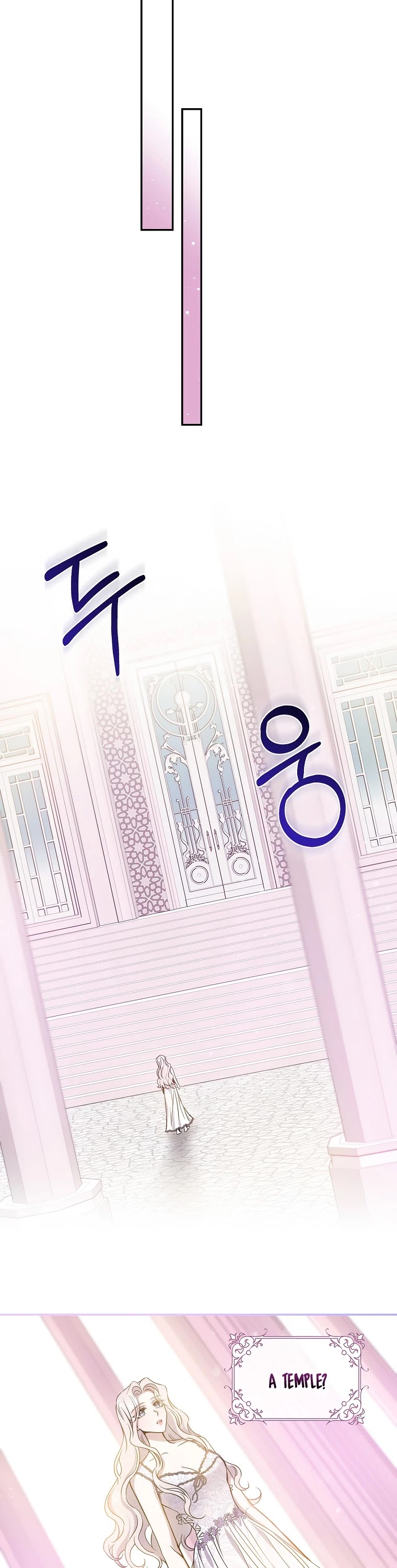 I Tamed a Tyrant and Ran Away chapter 59 page 38