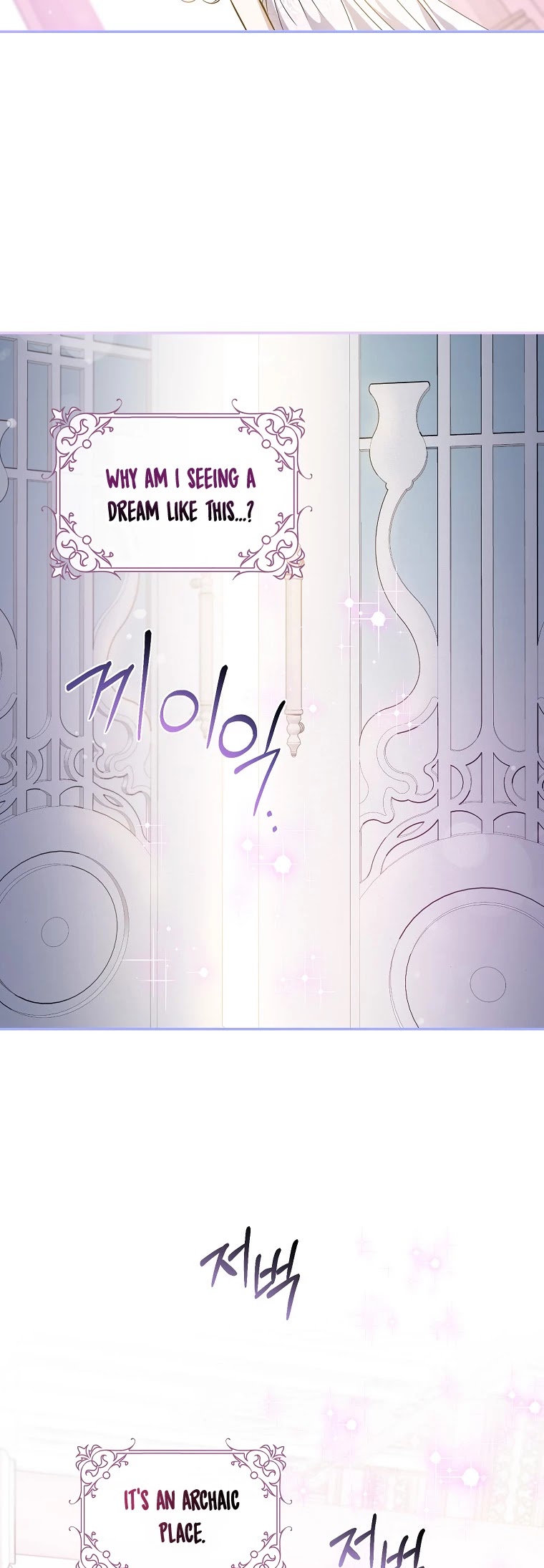 I Tamed a Tyrant and Ran Away chapter 59 page 39