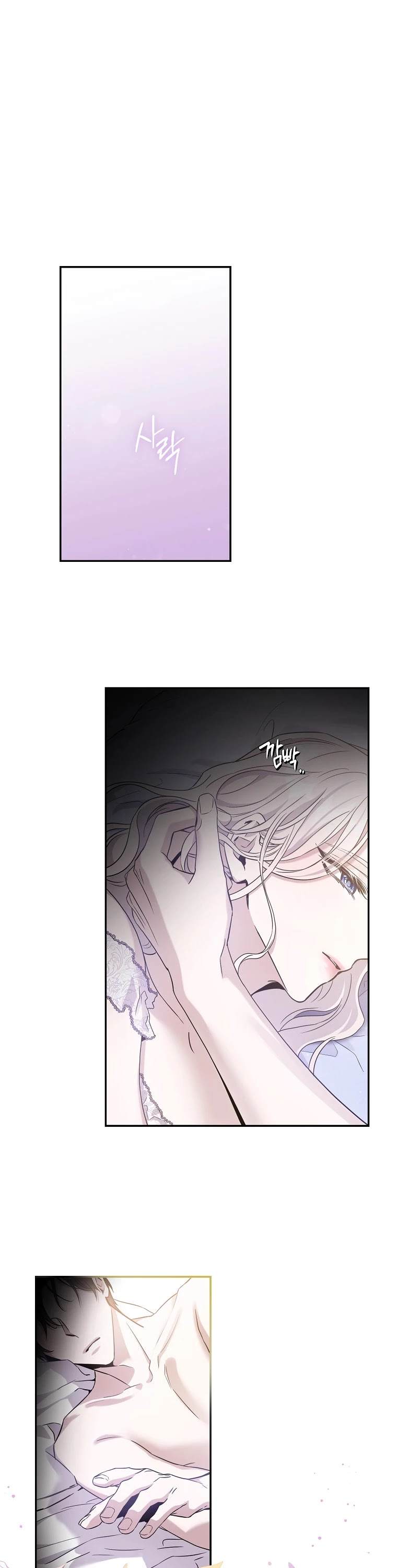 I Tamed a Tyrant and Ran Away chapter 59 page 44