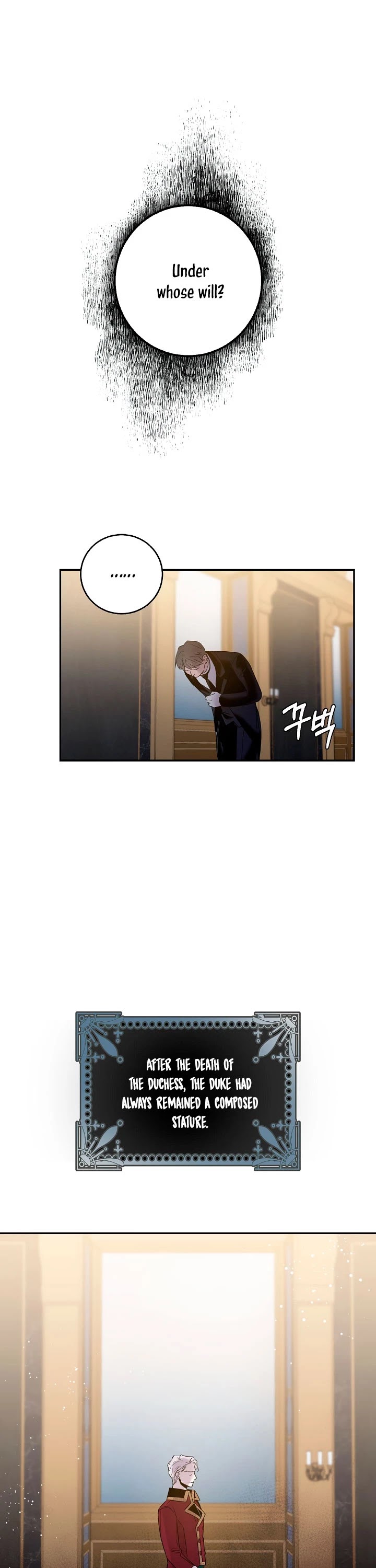 I Tamed a Tyrant and Ran Away chapter 6 page 11