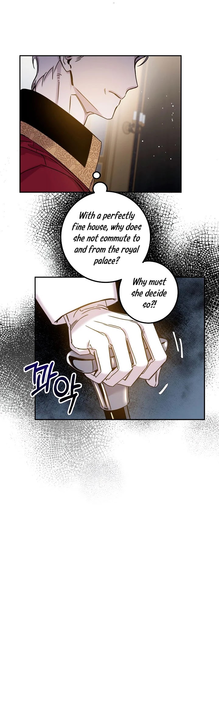 I Tamed a Tyrant and Ran Away chapter 6 page 13