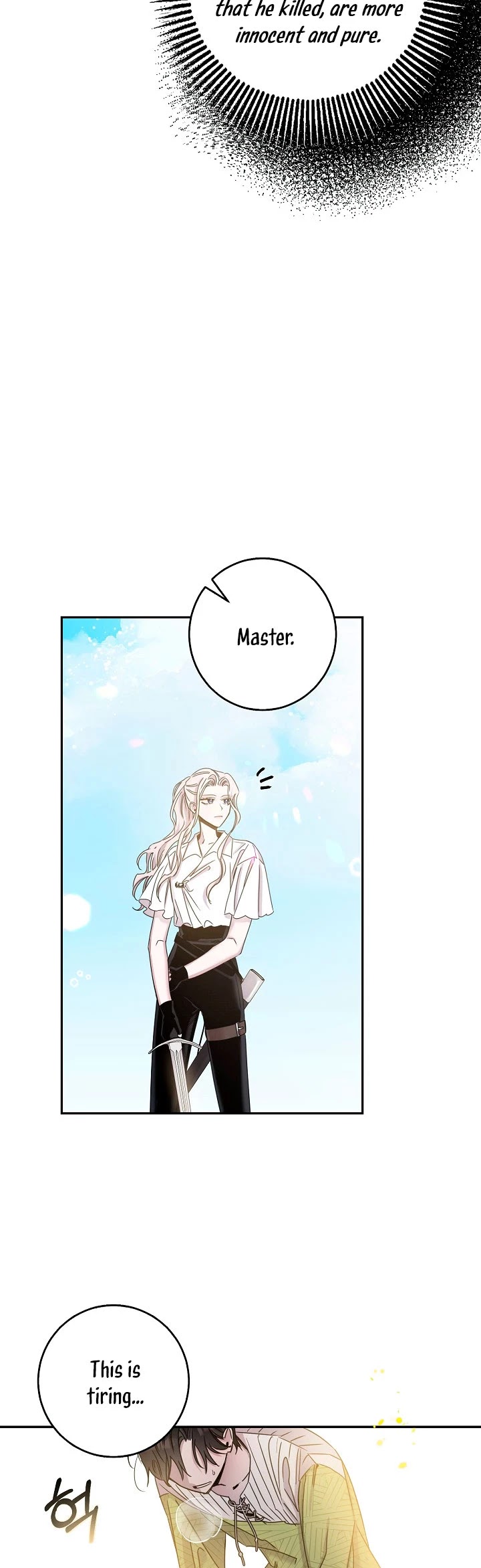 I Tamed a Tyrant and Ran Away chapter 6 page 18