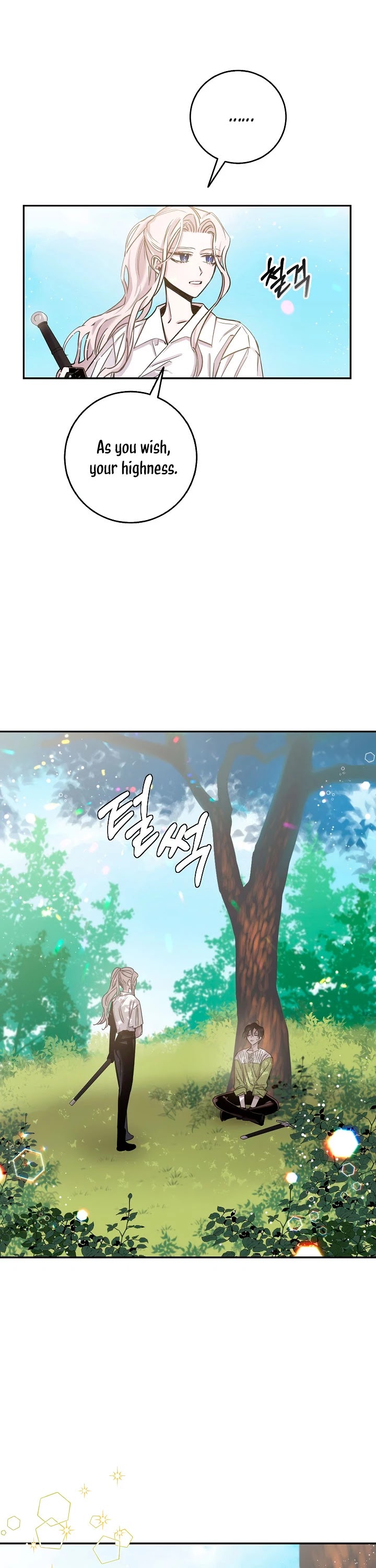 I Tamed a Tyrant and Ran Away chapter 6 page 20