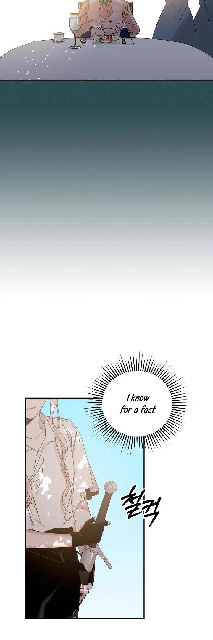 I Tamed a Tyrant and Ran Away chapter 6 page 24