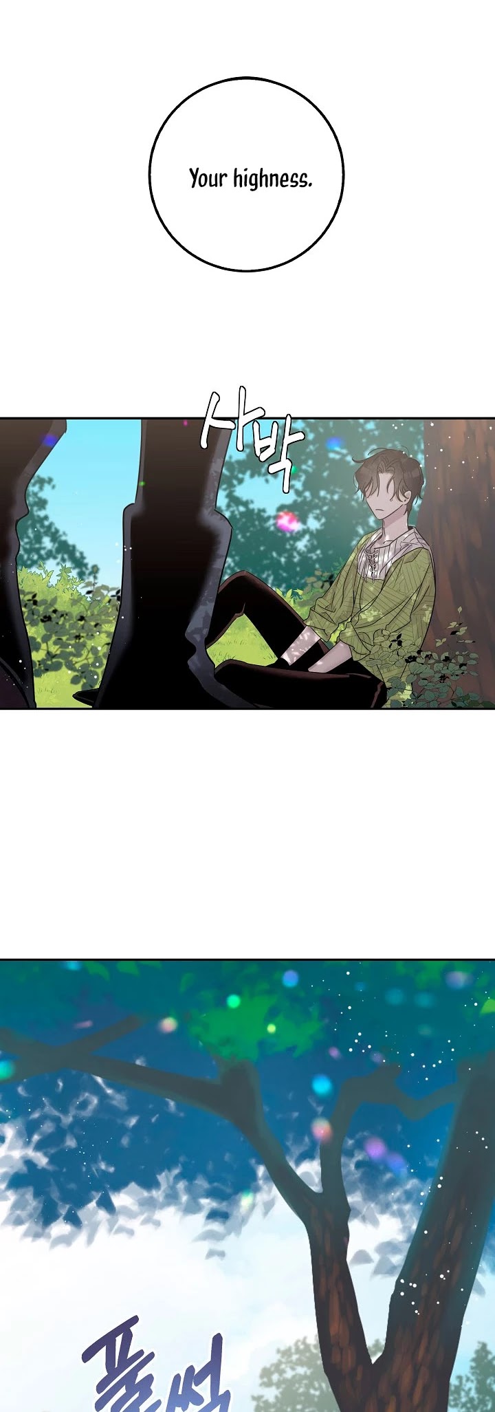 I Tamed a Tyrant and Ran Away chapter 6 page 32