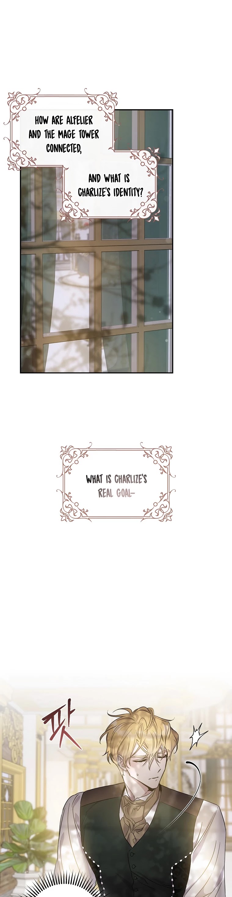 I Tamed a Tyrant and Ran Away chapter 60 page 18