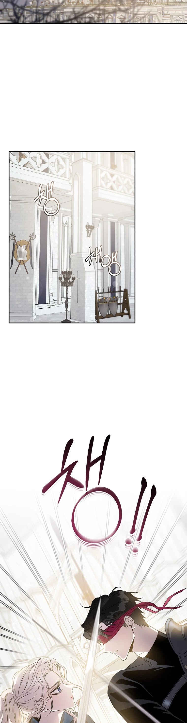 I Tamed a Tyrant and Ran Away chapter 60 page 21