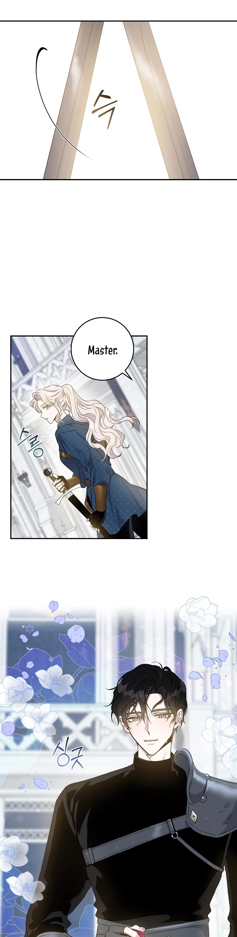 I Tamed a Tyrant and Ran Away chapter 60 page 23