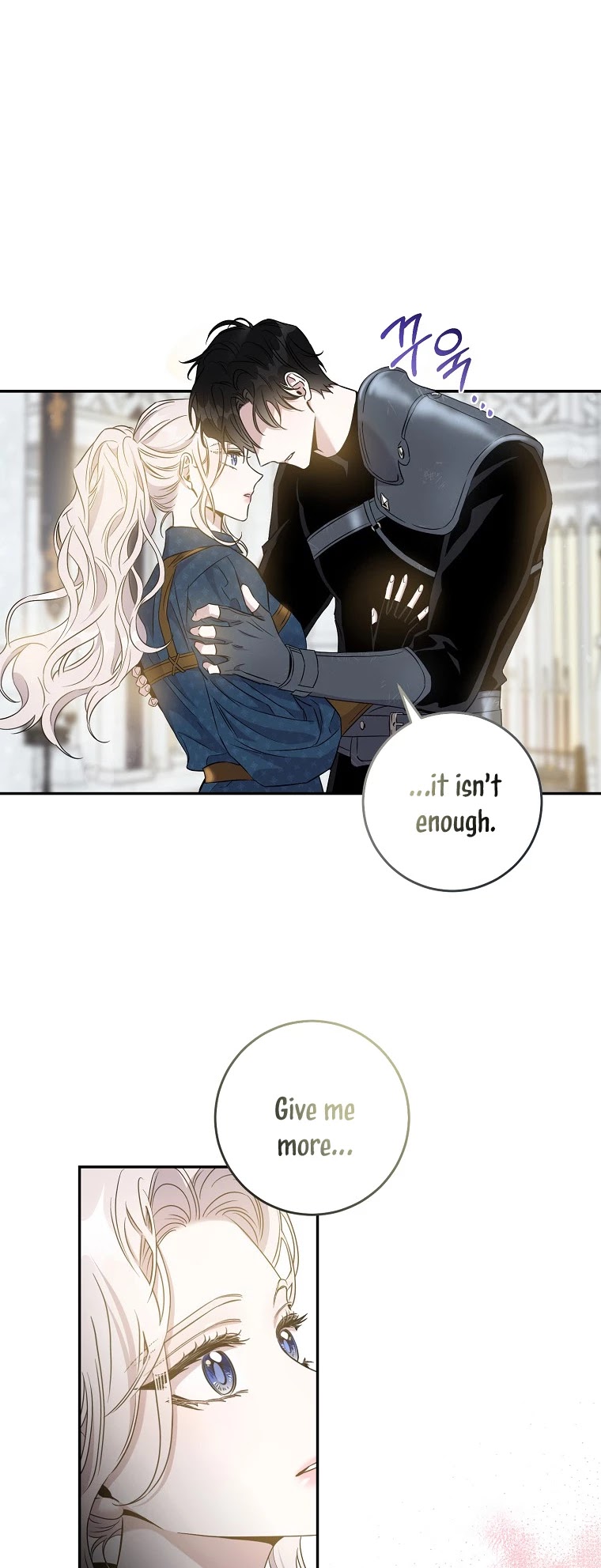 I Tamed a Tyrant and Ran Away chapter 60 page 27