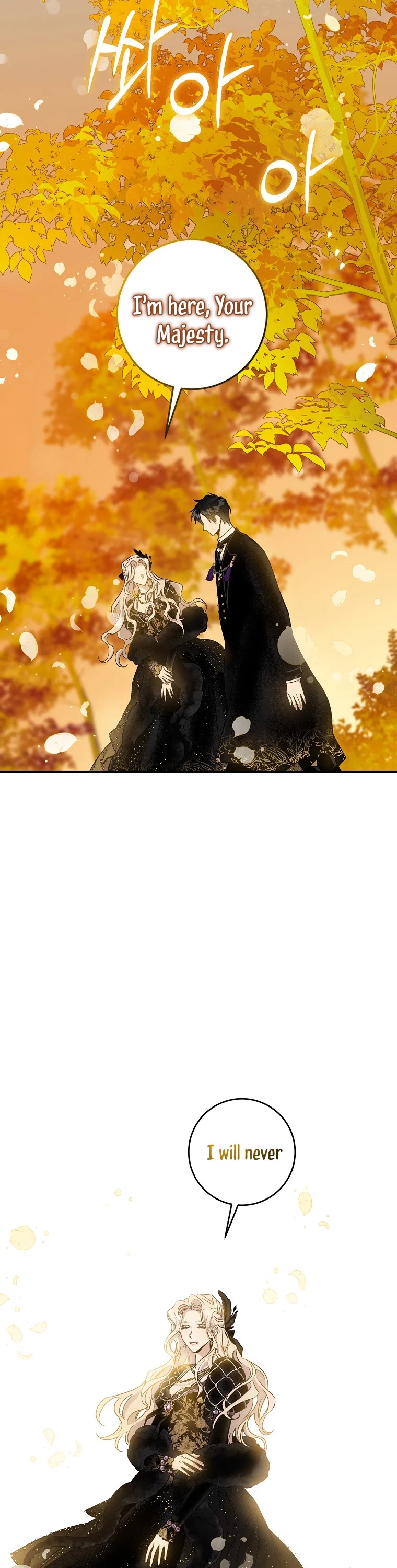 I Tamed a Tyrant and Ran Away chapter 60 page 38