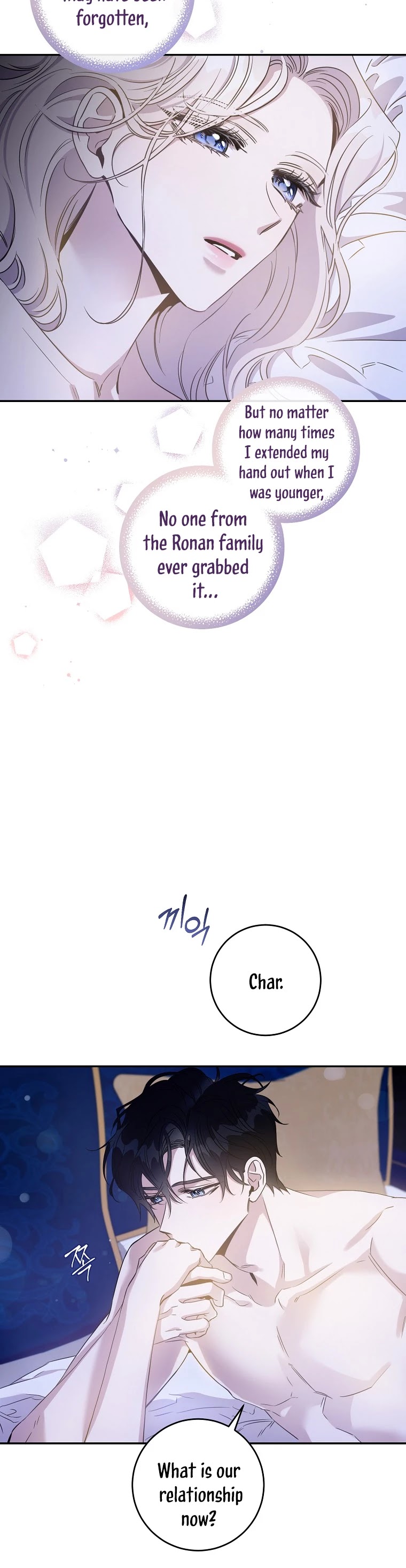 I Tamed a Tyrant and Ran Away chapter 60 page 4