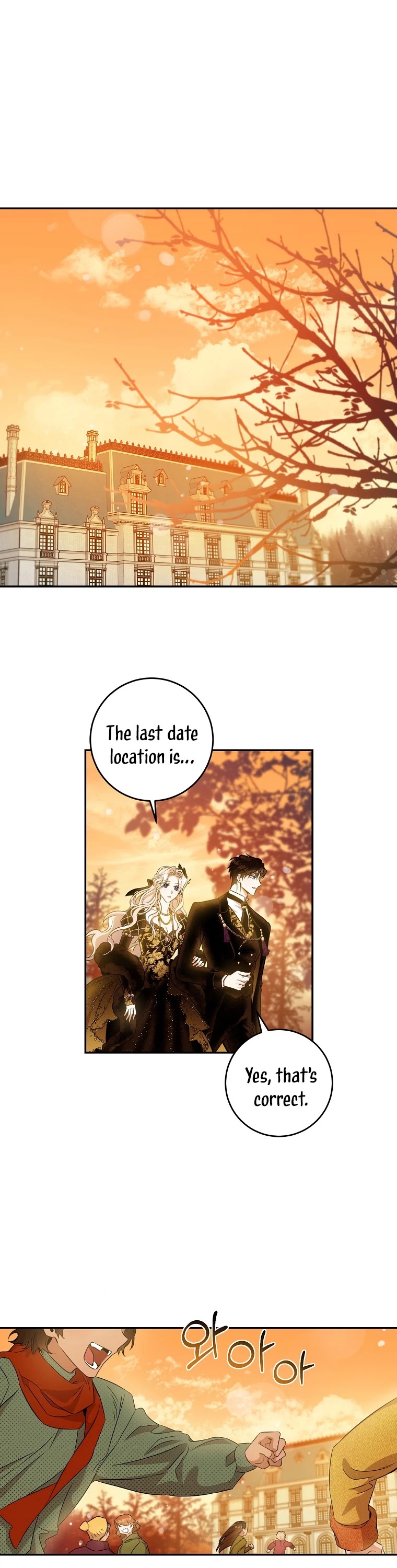 I Tamed a Tyrant and Ran Away chapter 61 page 2