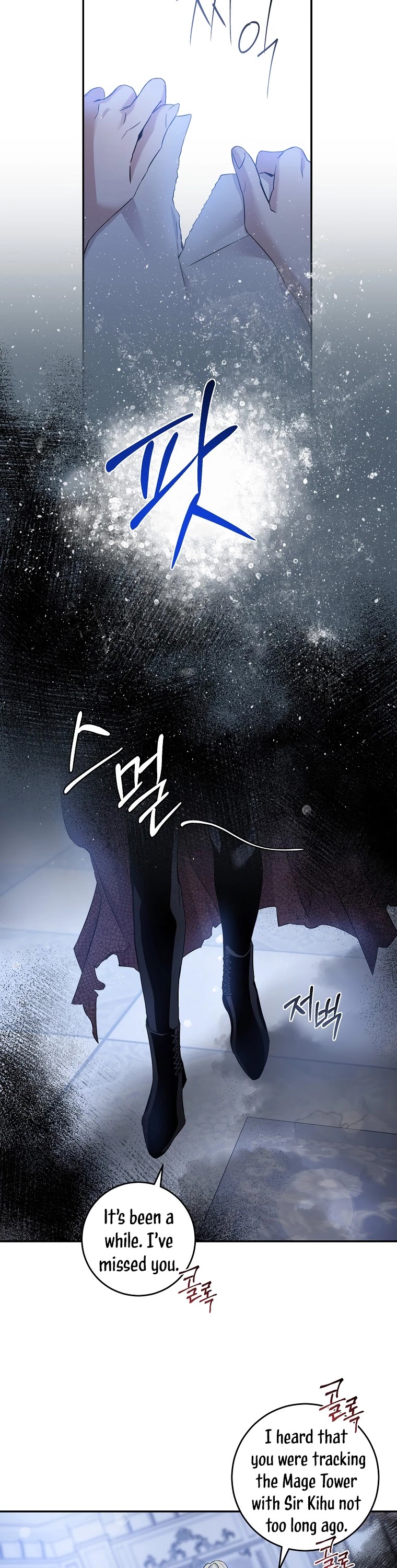 I Tamed a Tyrant and Ran Away chapter 61 page 23