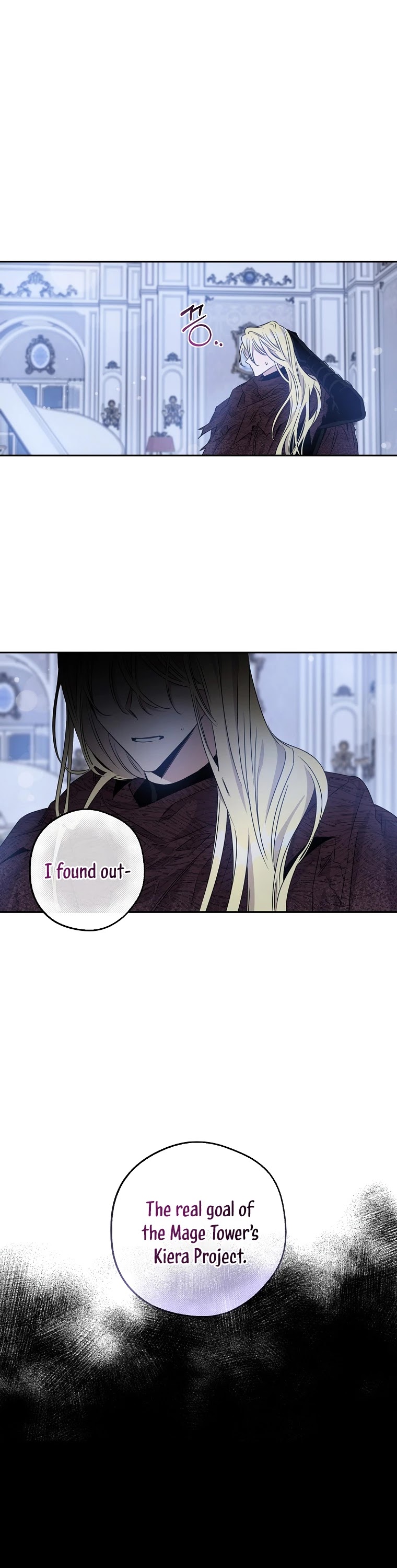 I Tamed a Tyrant and Ran Away chapter 61 page 26