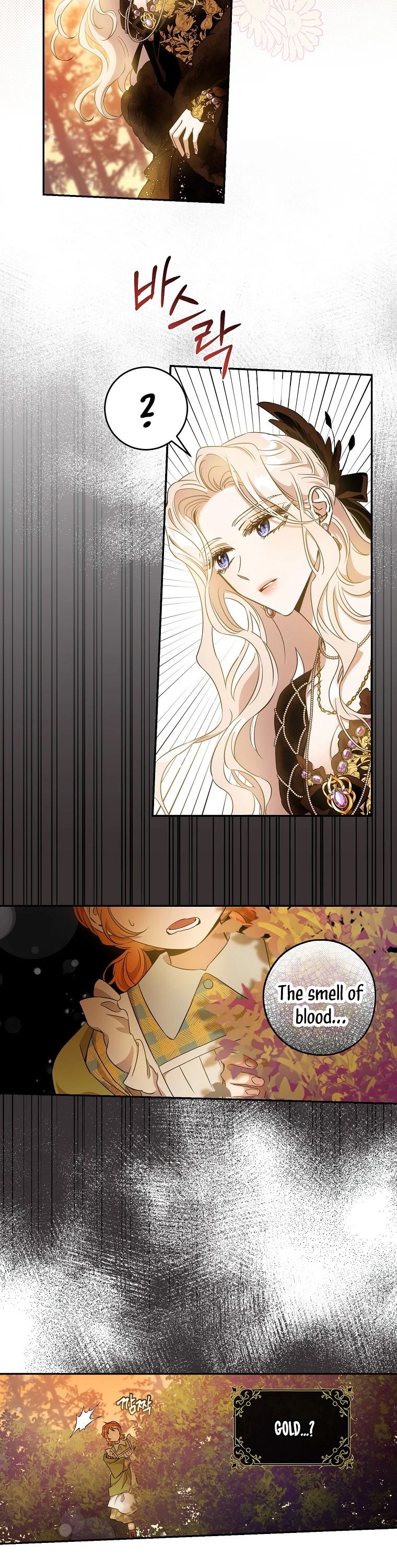 I Tamed a Tyrant and Ran Away chapter 61 page 8