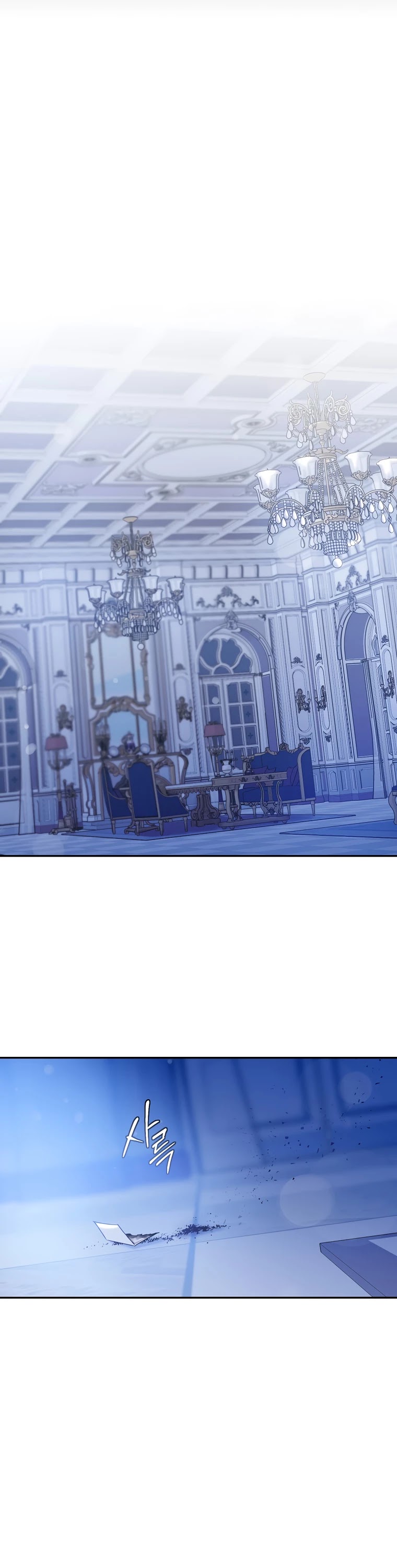 I Tamed a Tyrant and Ran Away chapter 62 page 11