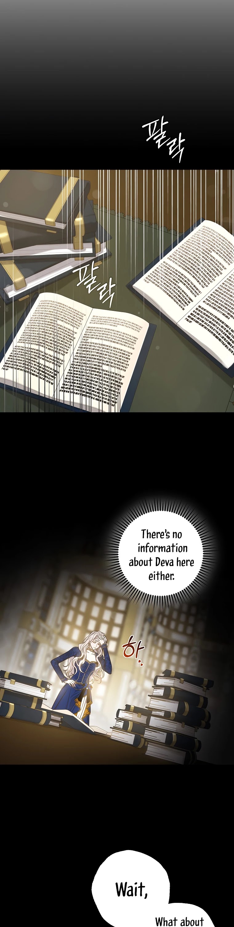 I Tamed a Tyrant and Ran Away chapter 62 page 23