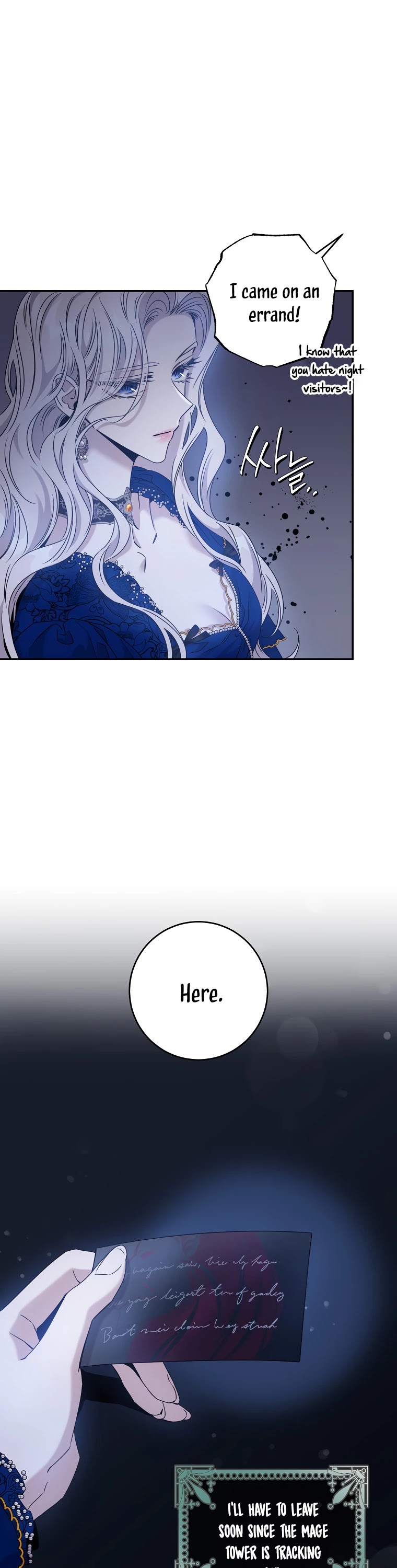 I Tamed a Tyrant and Ran Away chapter 62 page 44