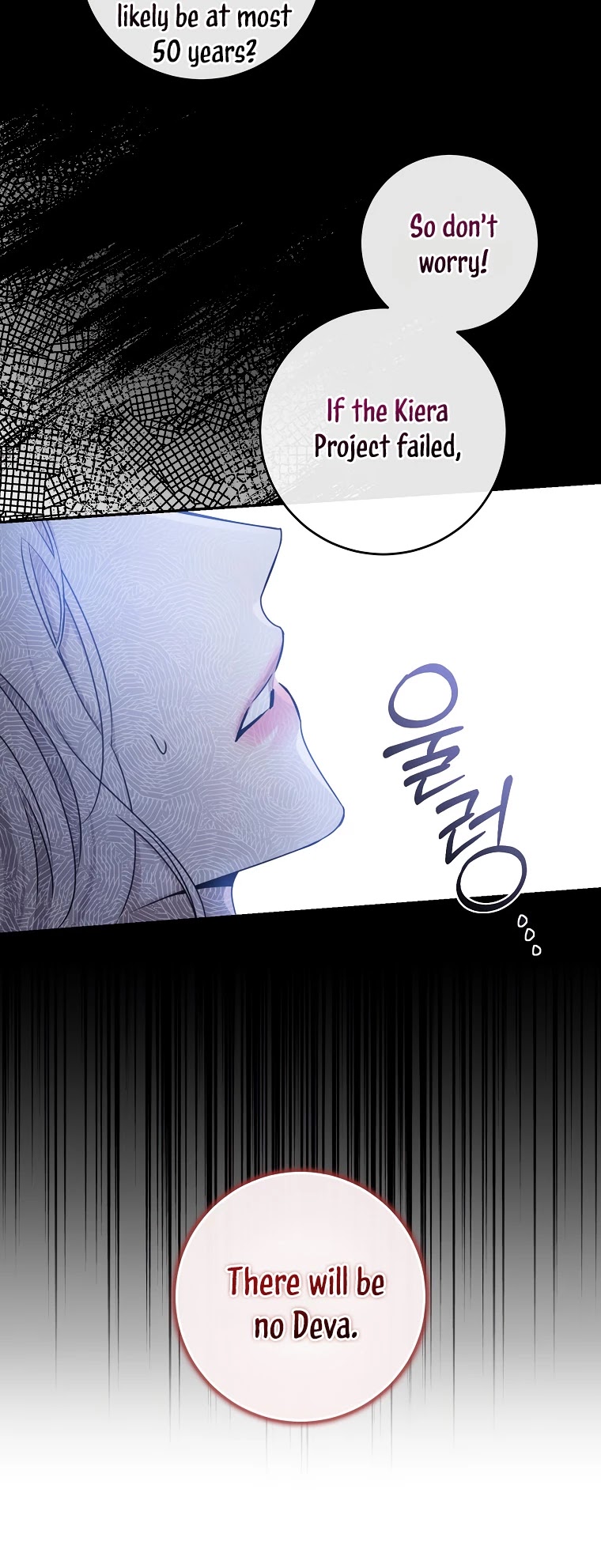 I Tamed a Tyrant and Ran Away chapter 62 page 7