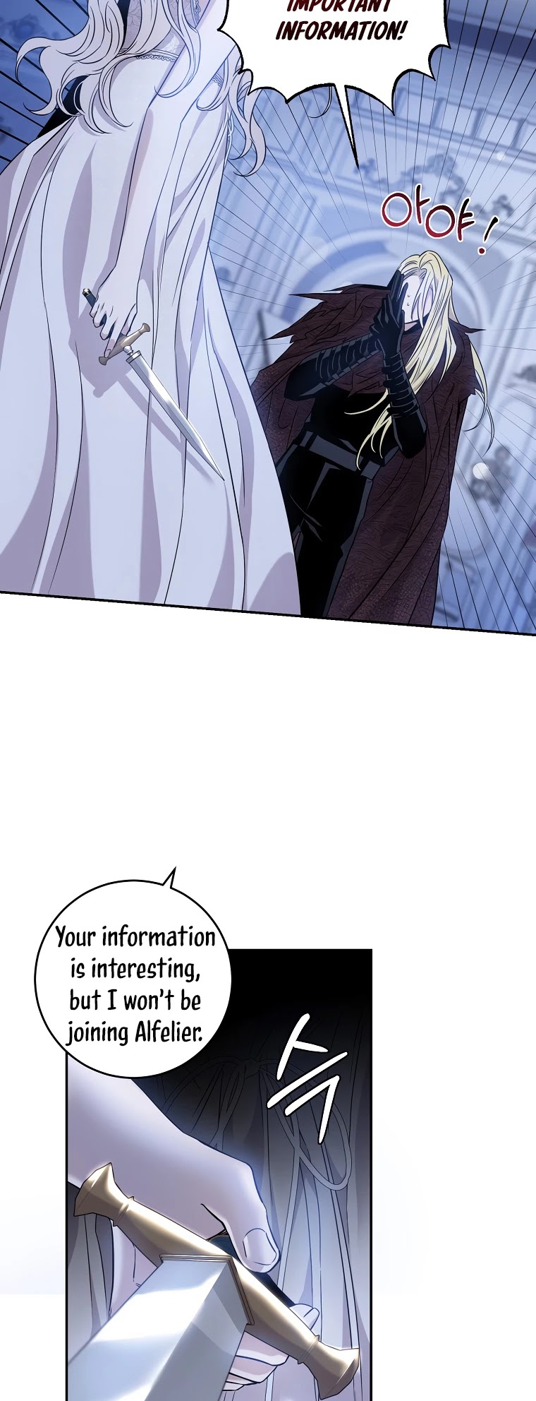 I Tamed a Tyrant and Ran Away chapter 62 page 9