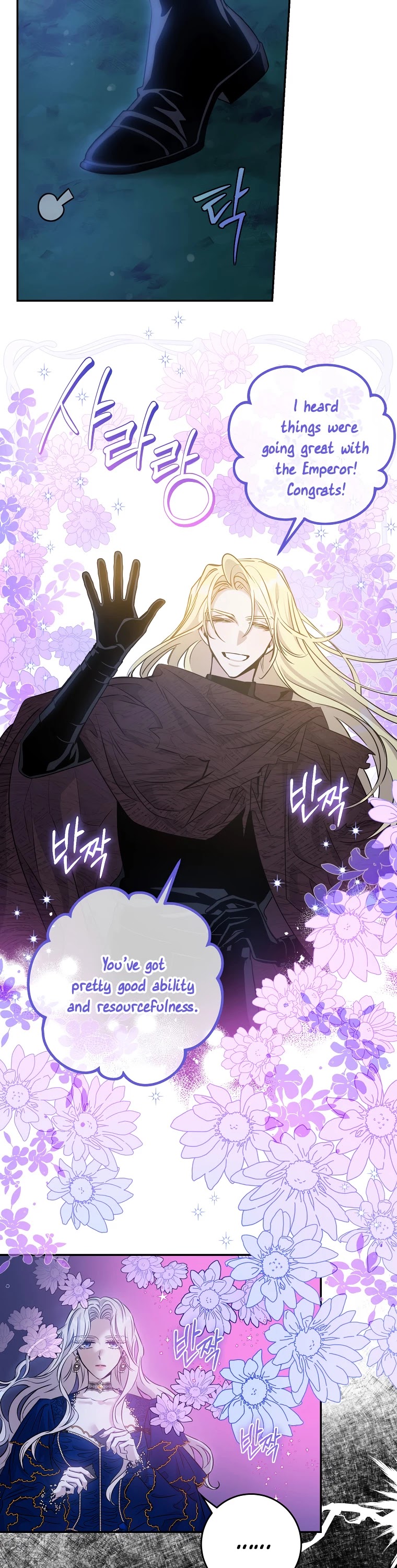 I Tamed a Tyrant and Ran Away chapter 63 page 11