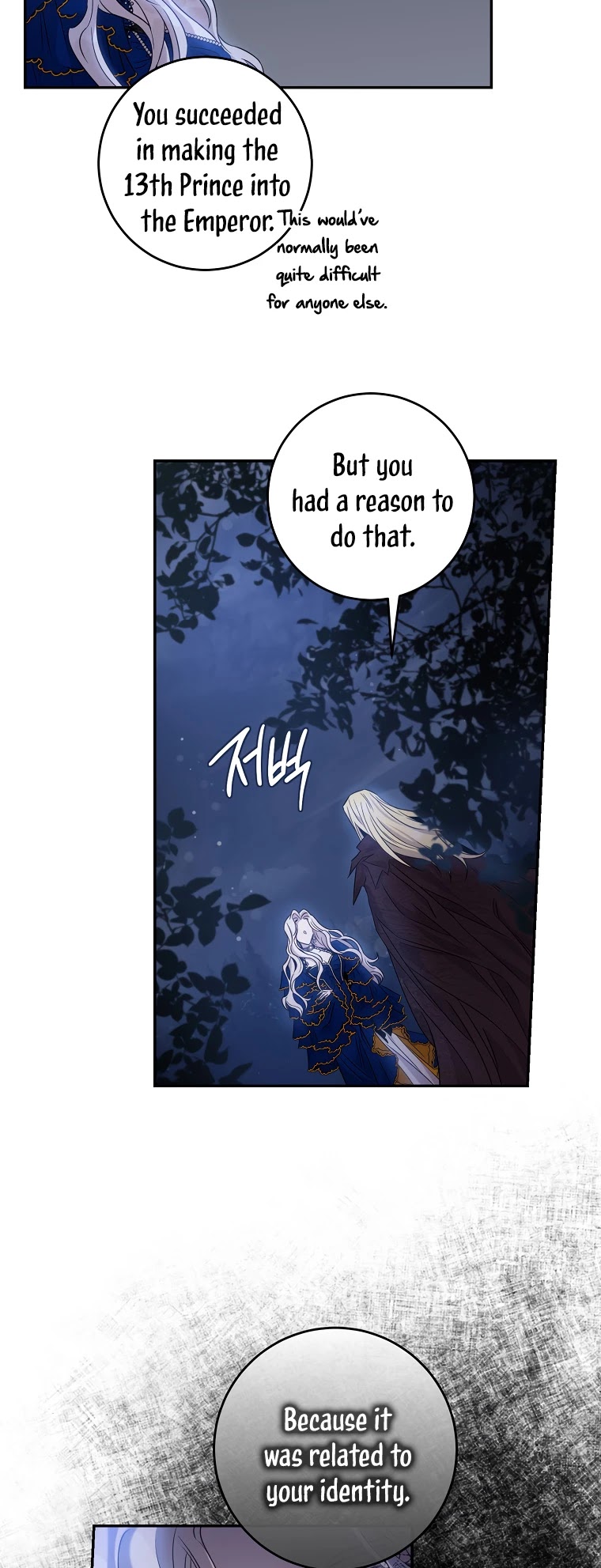 I Tamed a Tyrant and Ran Away chapter 63 page 15