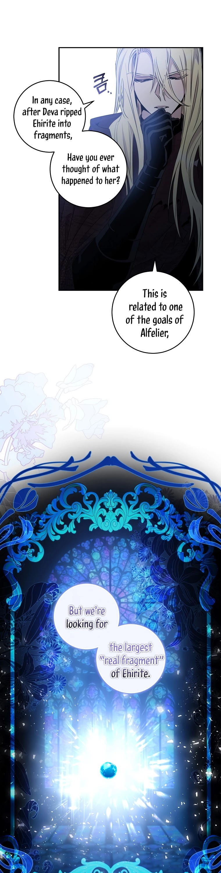 I Tamed a Tyrant and Ran Away chapter 63 page 23