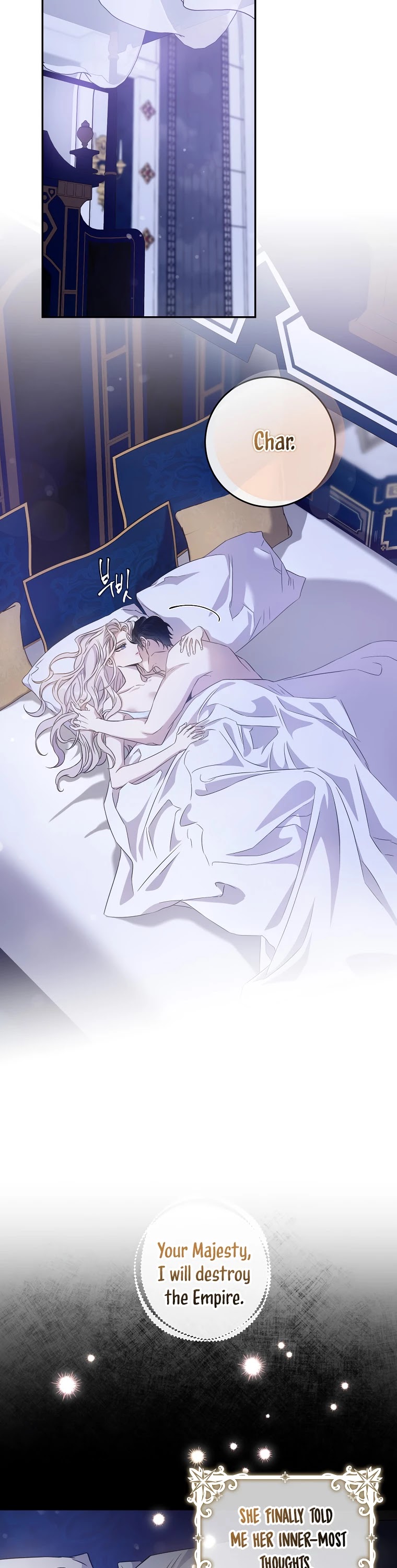 I Tamed a Tyrant and Ran Away chapter 63 page 29