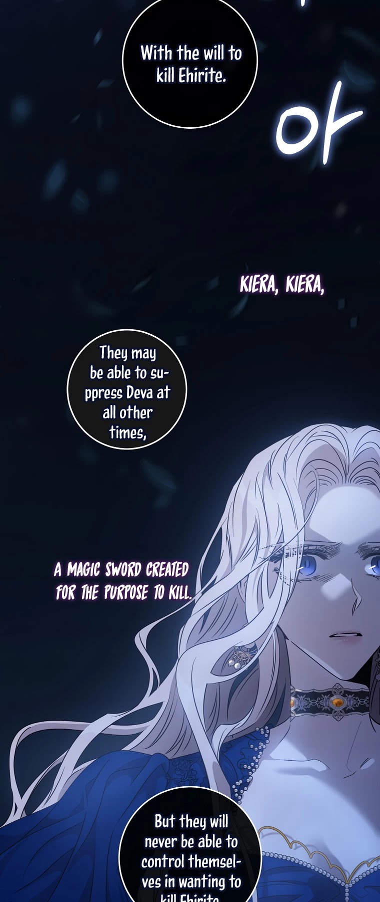 I Tamed a Tyrant and Ran Away chapter 63 page 36