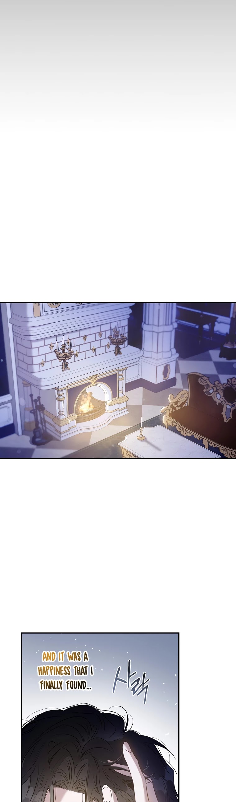 I Tamed a Tyrant and Ran Away chapter 63 page 38