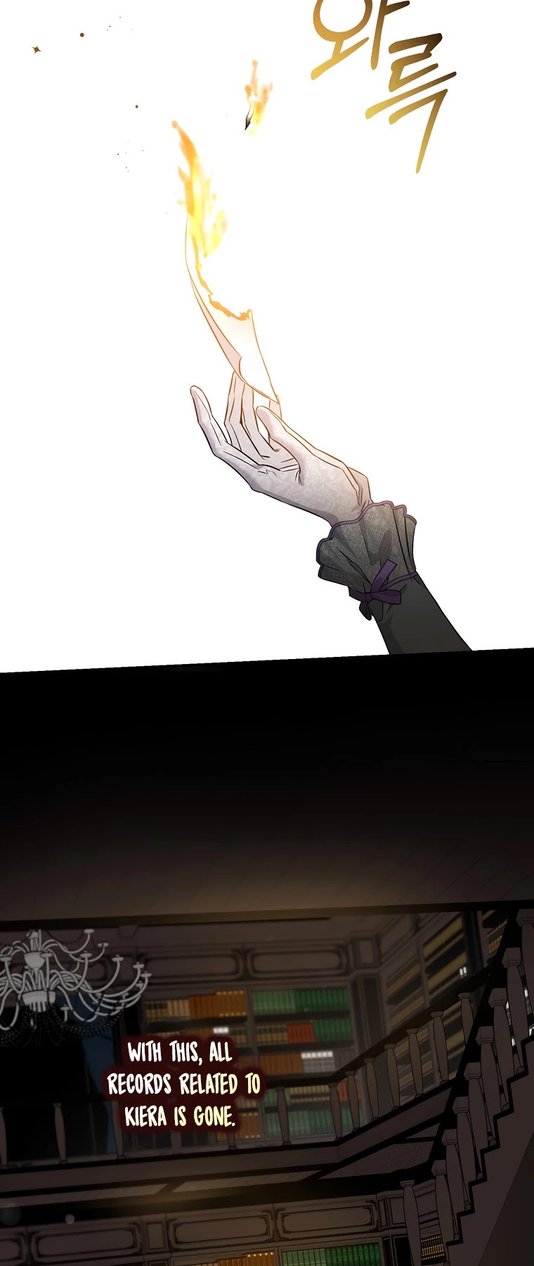 I Tamed a Tyrant and Ran Away chapter 64 page 12