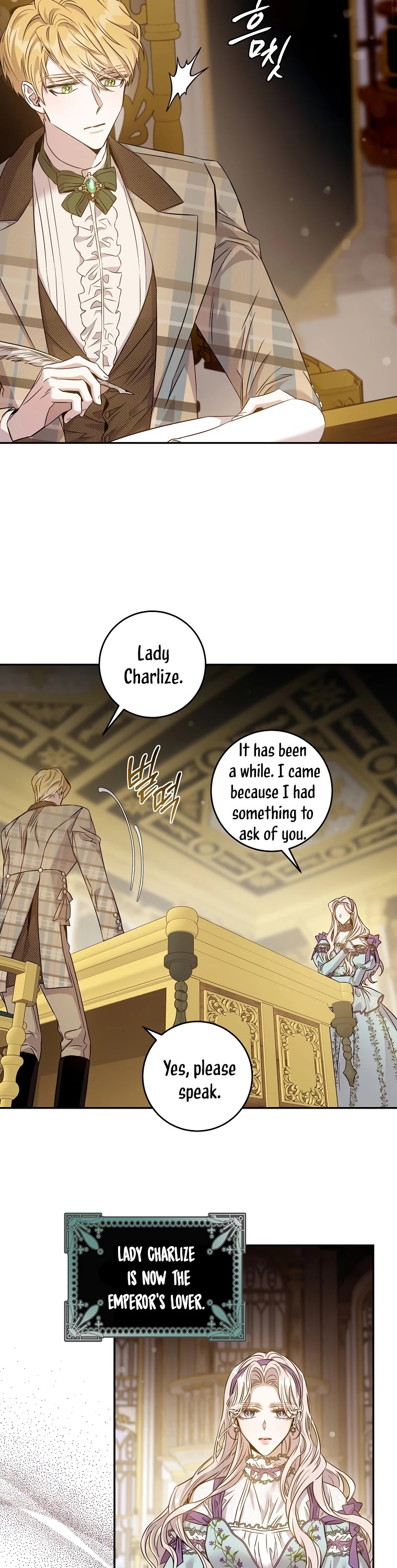 I Tamed a Tyrant and Ran Away chapter 64 page 17